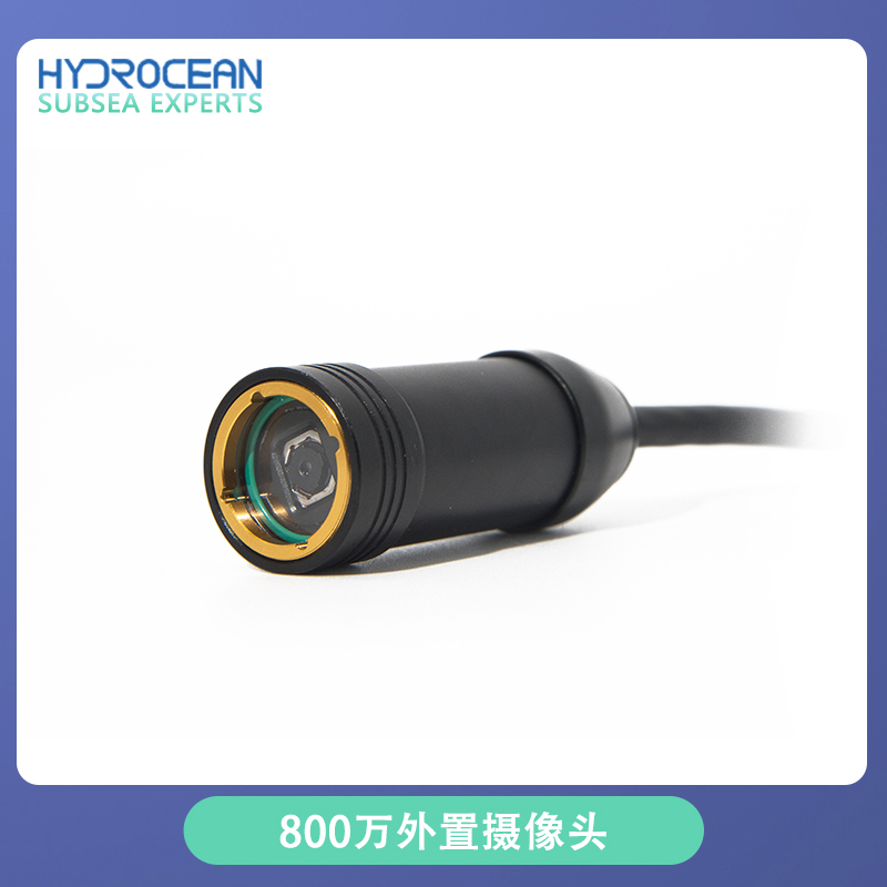Telecamera USB esterna Hydroce - Underwater Camera recensione e prezzo